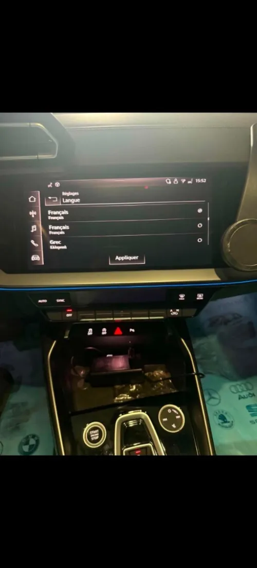 Audi A3 2025 TT option