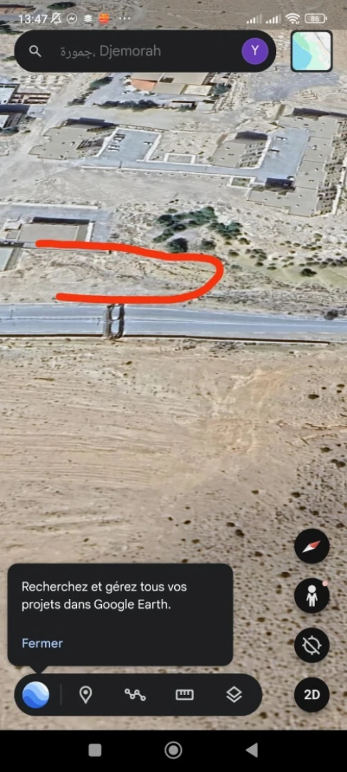 Vente Terrain Batna Menaa
