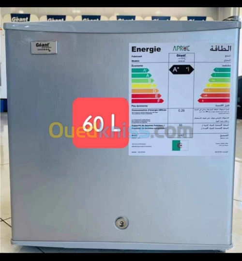 Mini réfrigérateur géant gris 60L à petit prix 