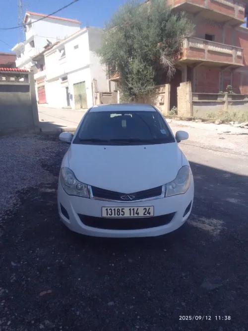 Chery Fulwin 2014 Fulwin