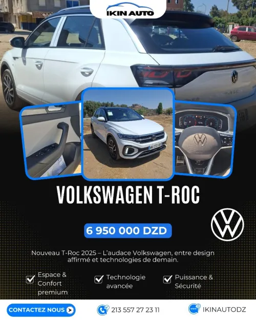 Volkswagen T-Roc 2025 STARLIGHT EDITION 300 TSI