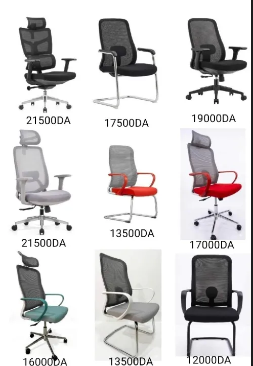 Chaise de bureau ergonomique tout types, plusieurs modèles, filet respirant avec appui-tête et accoudoirs réglables