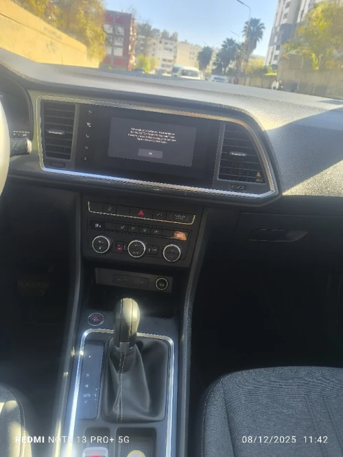 Seat Ateca 2023 Hola