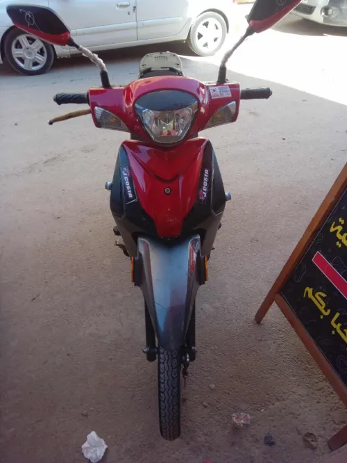 Keeway Joy110 2022