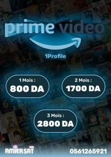Abonnement Prime Video 1mois 1 écran