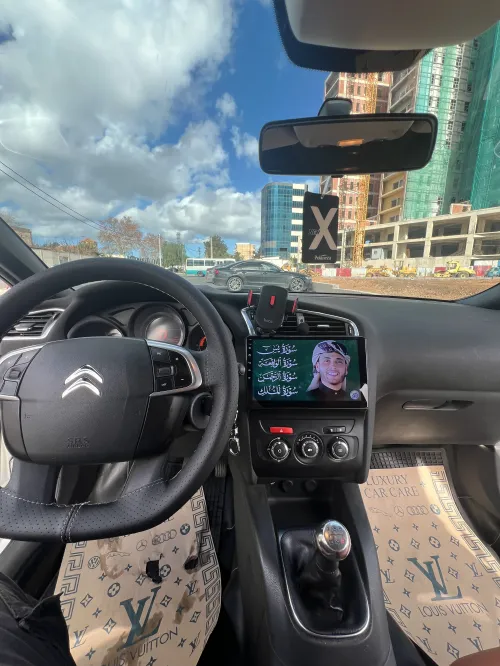 Citroen C4 2019 Vitamine