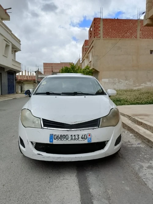 Chery Fulwin 2013 A13A