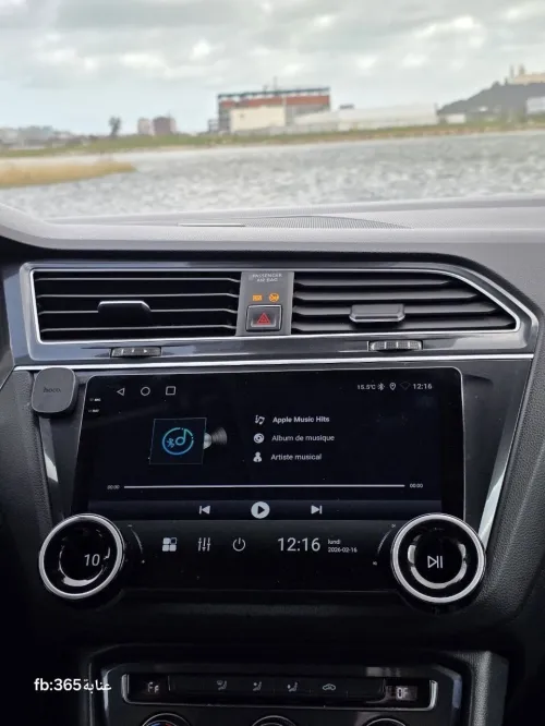 Volkswagen Tiguan 2017 TrendLine