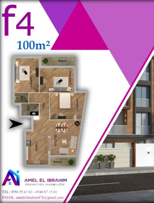 Vente Appartement F4 Alger Ouled fayet