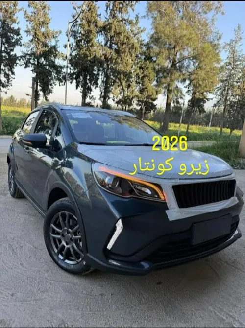 Geely GX3 PRO  2026 العالمية