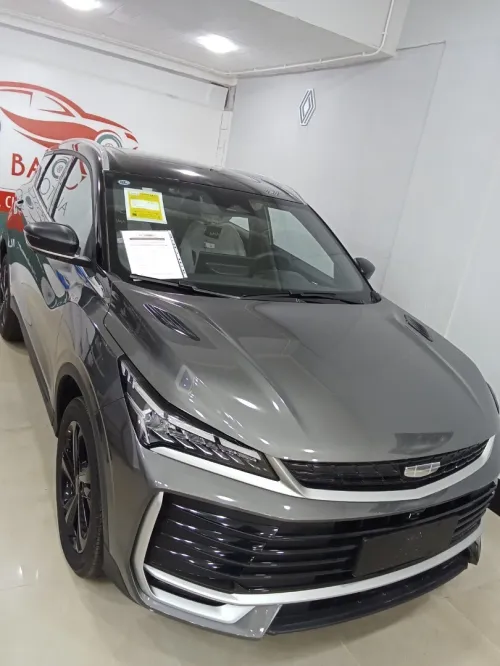 Geely Coolray 2026 