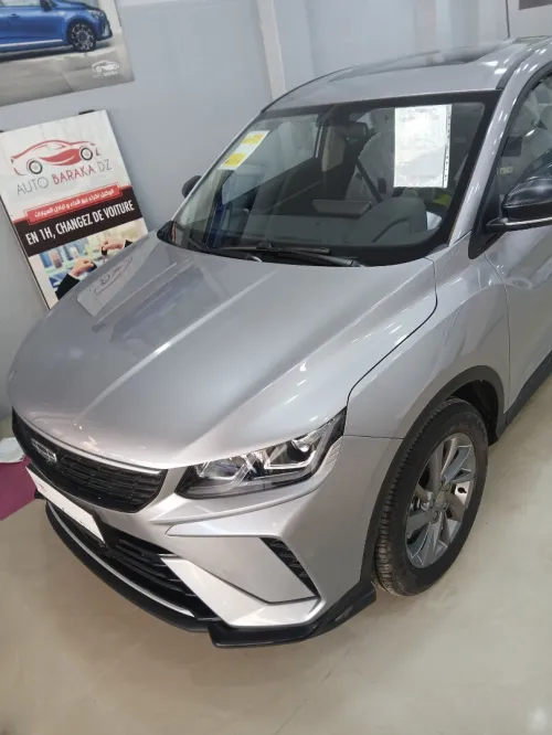 Geely Coolray 2025 