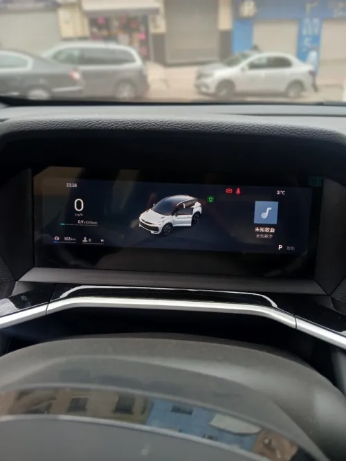 Geely Coolray 2025 Full Options
