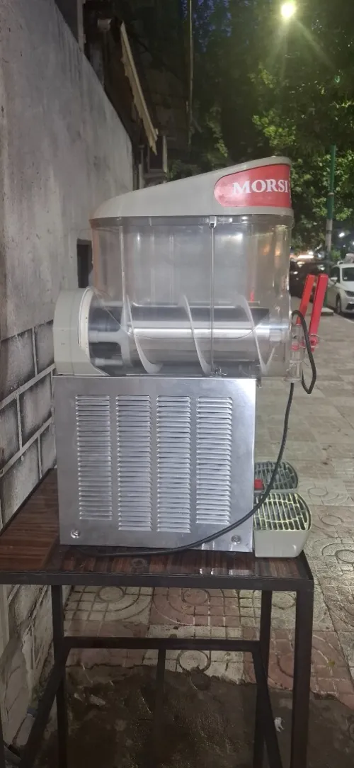 Machine glace sorbi