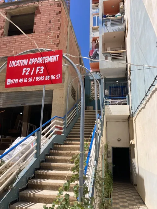 Vente Appartement F3 Tizi Ouzou Azeffoun