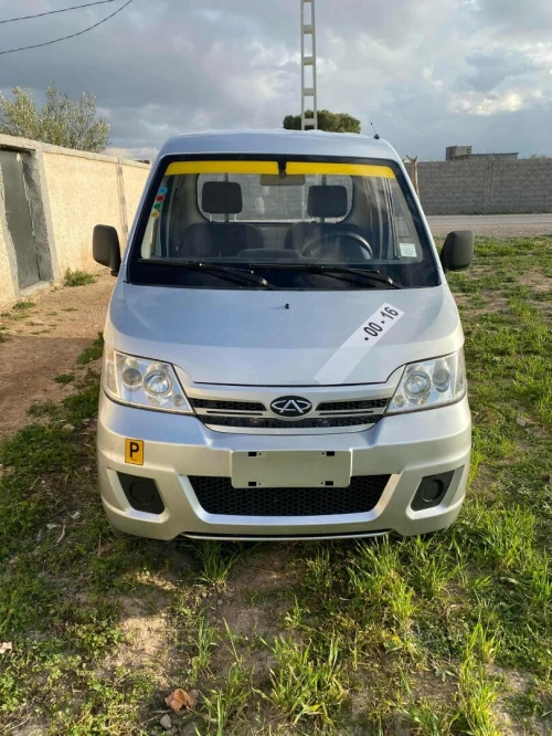 chery yoki harbin 2019