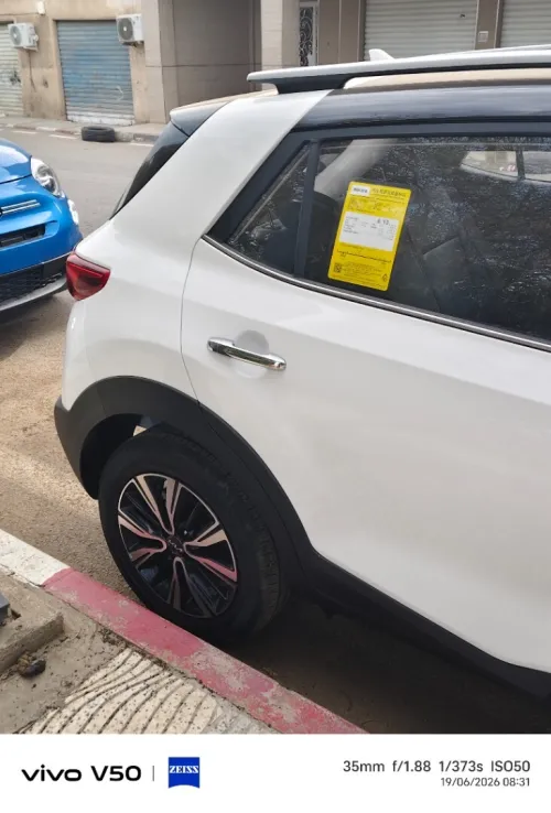 Kia KX1 2026 La toute option