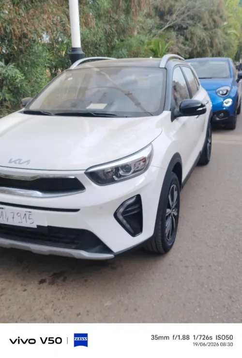 Kia KX1 2026 La toute option