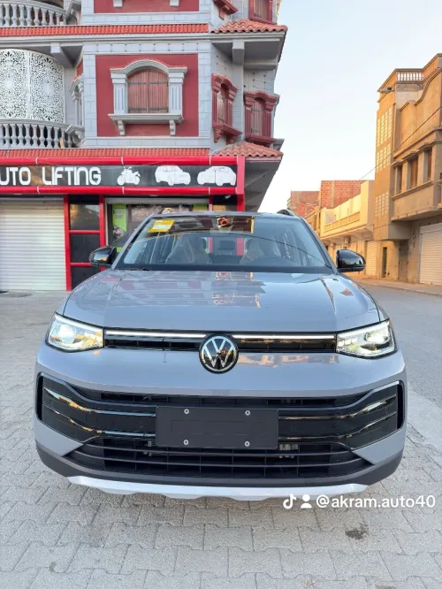 Volkswagen Tahru 2025 Ruijin