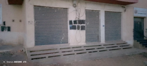 Vente Local Oran Bir el djir