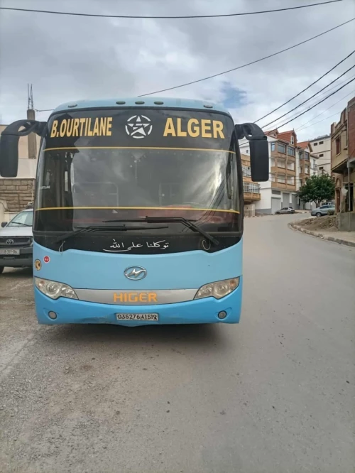 Higer V8 2015