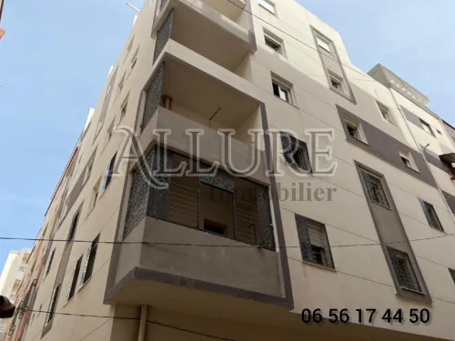 Vente Appartement F3 F4 Oran Bir el djir