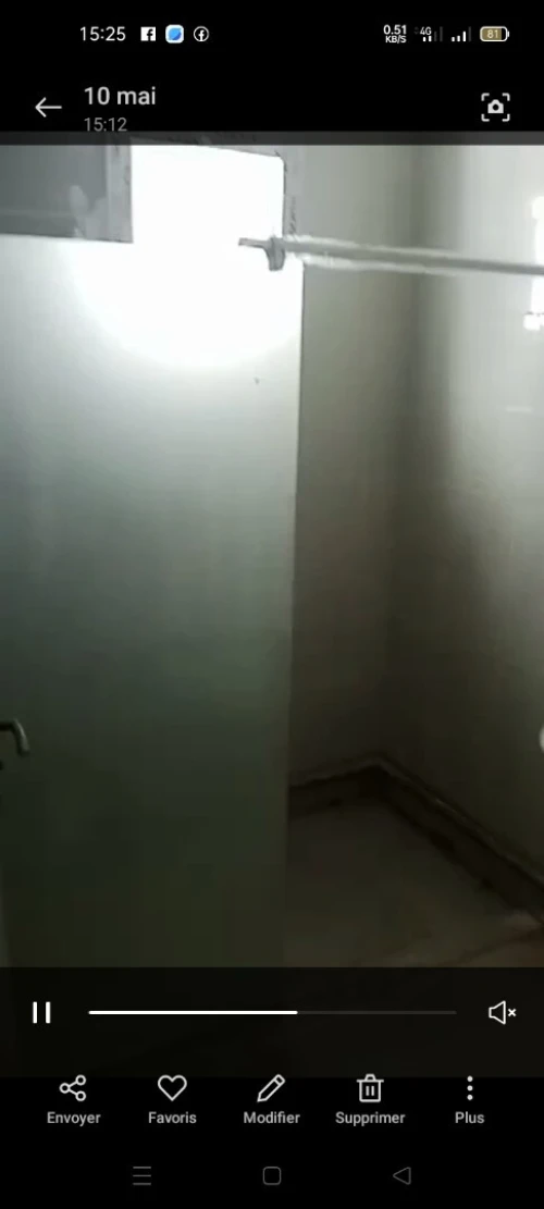 Vente Appartement F3 Annaba Oued el aneb