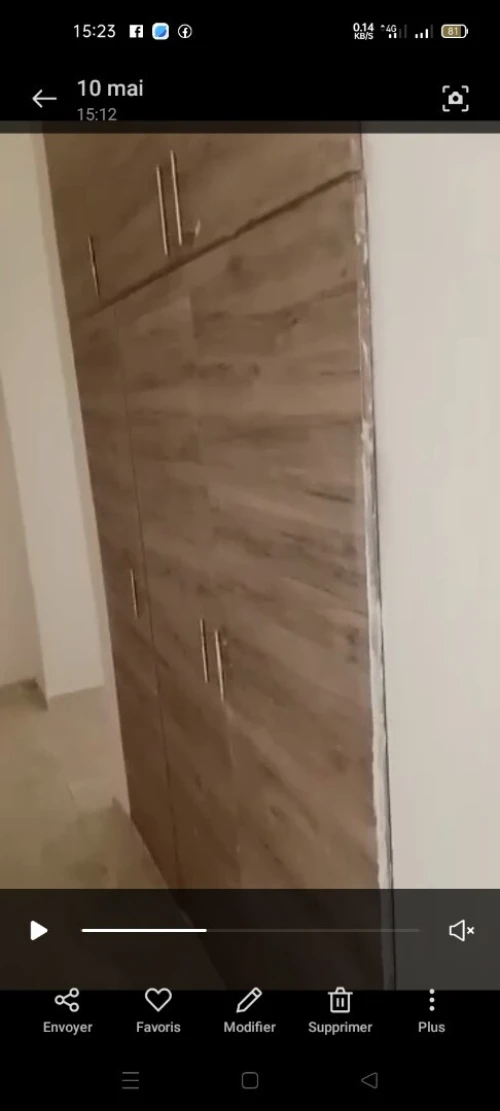 Vente Appartement F3 Annaba Oued el aneb