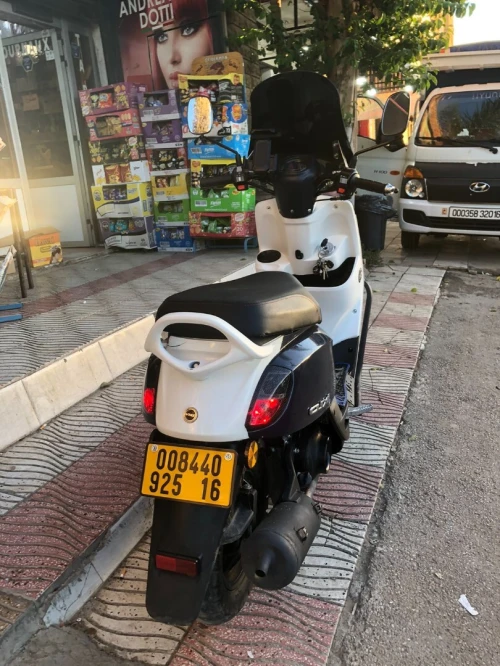 Vms Cuxi 2025