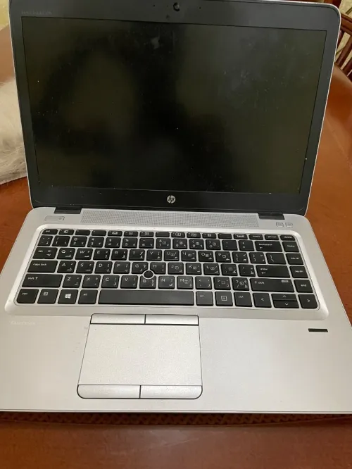 Hp elitebook 840 G4