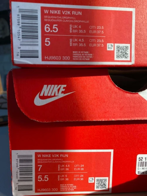 Basket Nike