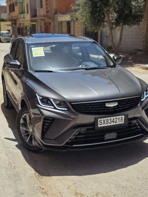 Geely Coolray 2026 Super Edition