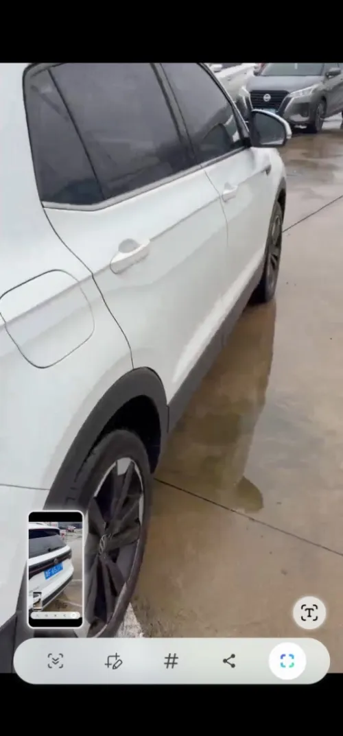 Volkswagen Tacoua 2025 Tacoua