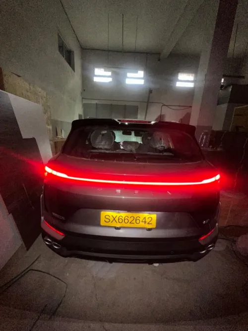 Geely Coolray 2026 La nouvelle