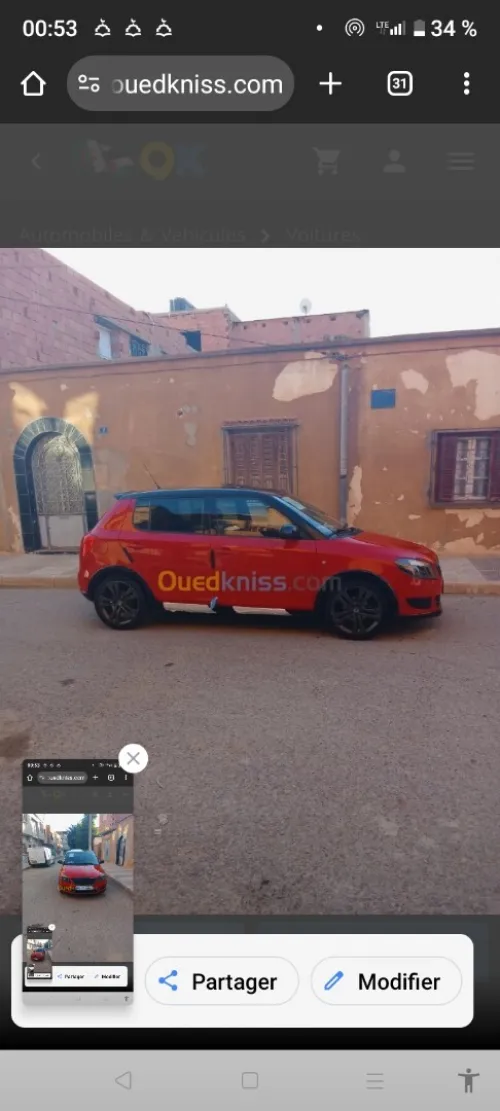 Skoda Fabia 2013 Monter carlo