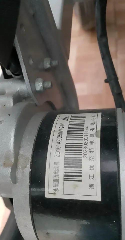 Fauteuil roulant électrique