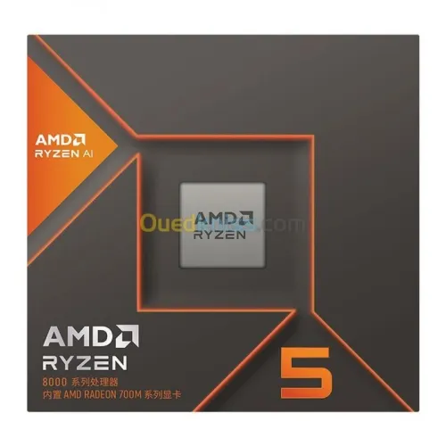 PROCESSEUR AMD RYZEN 5 8600G AVEC VENTILO- AM5 Socket- 22Mo CACHE- 6 COEURS- 4.3 GHz Upto 5 GHz