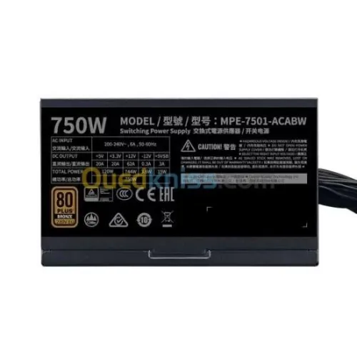 COOLER MASTER MWE 750W BORNZE V2 - ALIMENTATION 80 PLUS BORNZE -  230V - NOIR