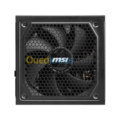 MSI MAG A1250GL PCIES 5 - ALIMENTATION FULL MODULAIRE 1250W - 80 PLUS GOLD - ATX/EPS - NOIR 