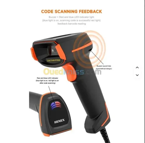 HENEX HC-4208S - DOUCHETTE LECTURE CODE À BARRE 2D FILAIRE - USB/RS232 - IP52 - PLUG & PLAY - BLACK