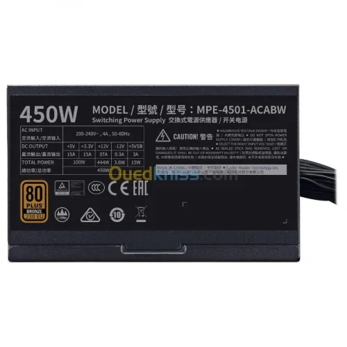 COOLER MASTER MWE 450W V2 - ALIMENTATION 80 PLUS BRONZE - DC TO CD - ATX12V - EPS12V - 2 X PCI-E 6 