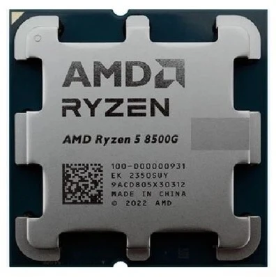 AMD RYZEN 5 8500G WRAITH STEALTH - 5.0 GHZ - 6 CORE - 12 THREADS - 22 MO CACHE - AMD RADEON - 65 W