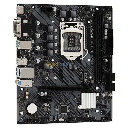 ASROCK H510M-HDV/M.2 SE - CARTE MÈRE MICRO ATX - SOCKET INTEL LGA1200 - DDR4 - M.2 NVME - PCIE 4.0 - BLACK