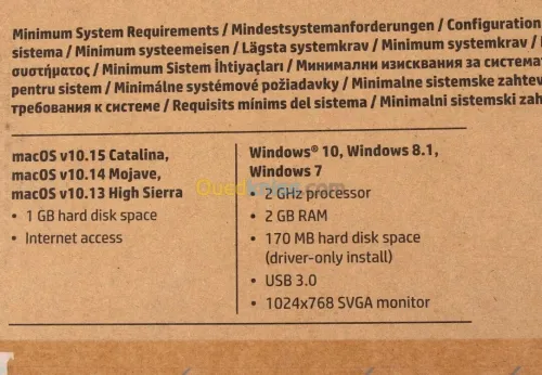 HP SCANJET PRO 3000 S4 - SCANNER À DÉFILEMENT RECTO-VERSO - SHEET-FEED - A4 - 40 PPM/80 IPM - 50 FEUILLES