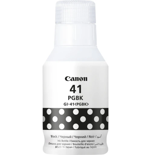 CANON PACK CARTOUCHE 41 COULEUR ORIGINAL