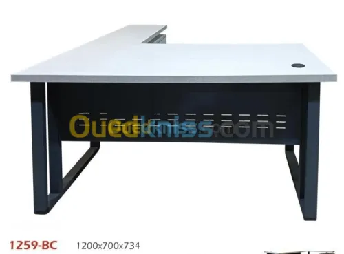 BUREAU LOCAL 1259 - BOIS MÉLAMINE - PIEDS MÉTALLIQUE - 1.2 MÈTRE - BLANC / BEIGE / MARRON - NEUF 