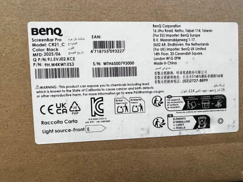 LAMPE DE MONITEUR BENQ SCREENBAR PRO LED USB - ARGENT