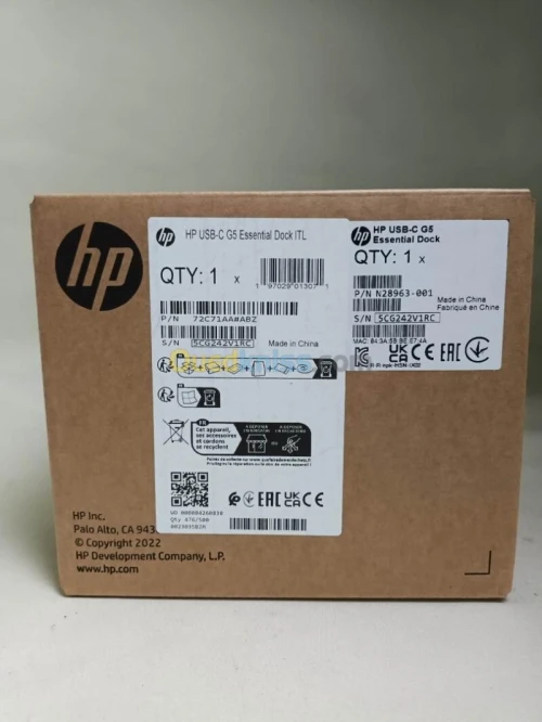 HP Station d'accueil USB-C G5 Essential - Dock G5 