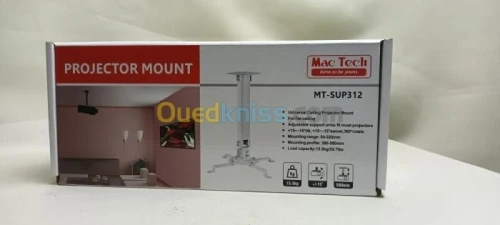 Mac Tech MT-SUP312 Support  plafond data show réglable pour un montage vertical facile et sécurisé