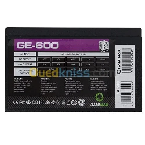 GAMEMAX GE-600 - ALIMENTATION 600W - FULL RANGE - PC DESKTOP GAMING - FAN SILENCIEUX - BLACK